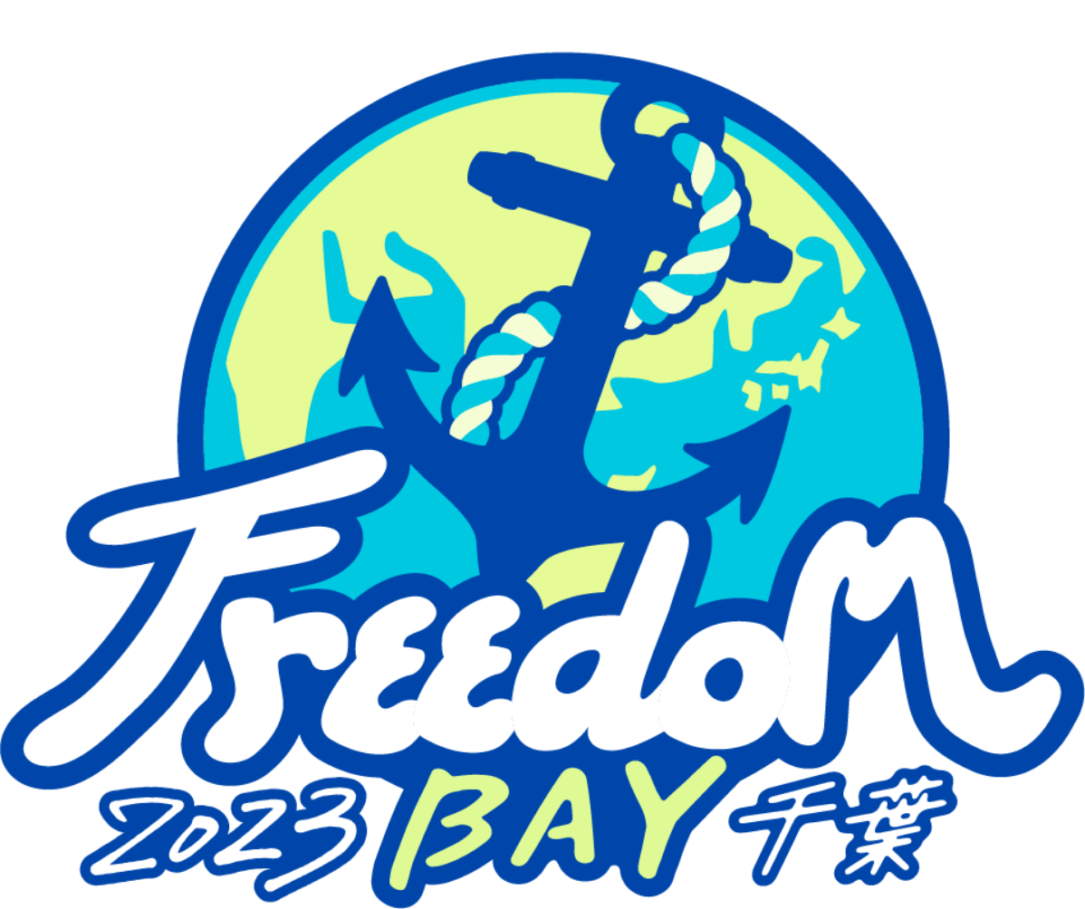 Freedom BAY 2023 千葉 オフィシャルサイト